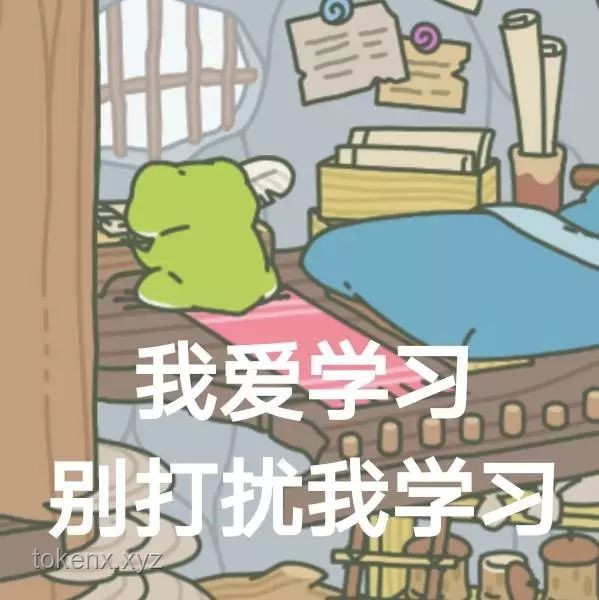 “有这样的爸妈，你们几点回家？”：当代家庭关系与子女归家时间的案例研究